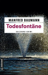 Todesfontäne Todesfontäne