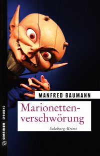 Marionettenverschwörung Marionettenverschwörung